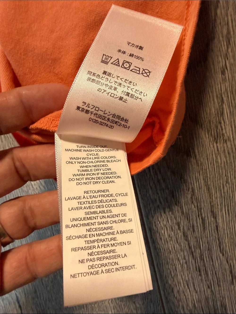 Ralph Lauren Orange Polo Bear Graphic Short Sleeve Tee with Multicolor Bear